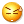 汗