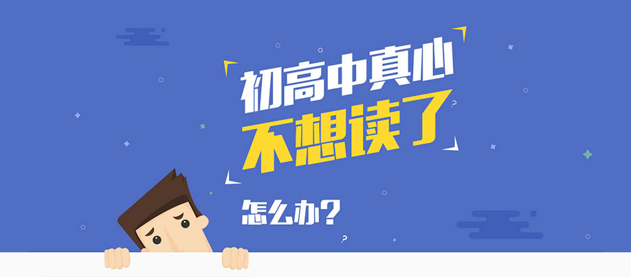 ���������Ĳ��������ô�죿
