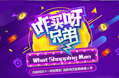 רҵѧƷ