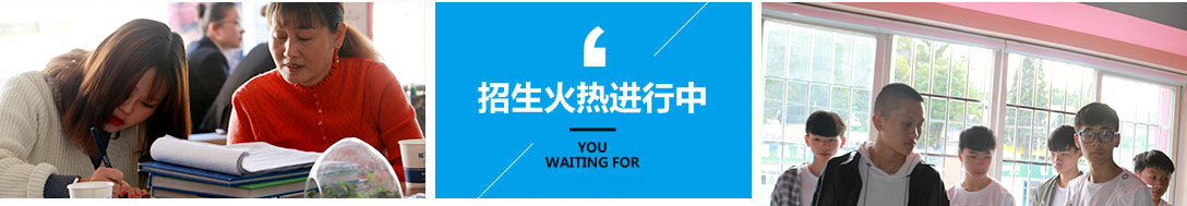 2018春季招生预报名现场火热进行中,来云南新华学电脑技术,毕业合格学校推荐就业,就业有保障