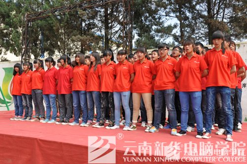 云南新华新生年华 你最型班级口号、班歌展示