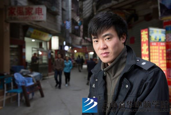 中国大学生难向蓝领工作低头-云南新华电脑