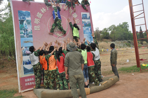 军训系列报道二:团结一心,增强凝聚力(拓展篇)