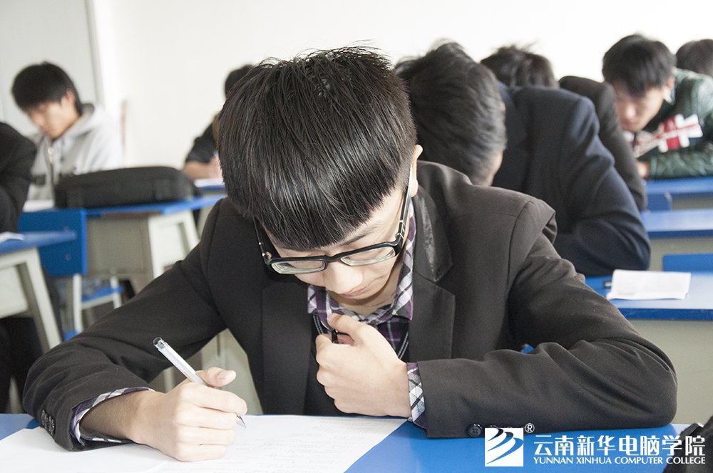 云南新华电脑