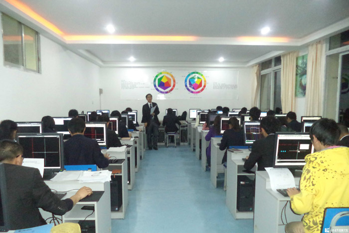 云南新华电脑学院
