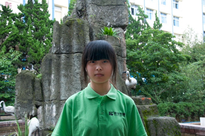 云南新华电脑学校新生故事