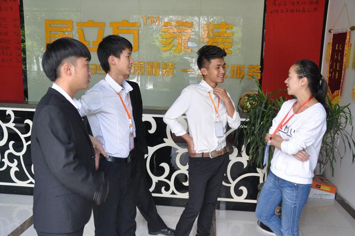 就业办领导问候同学们