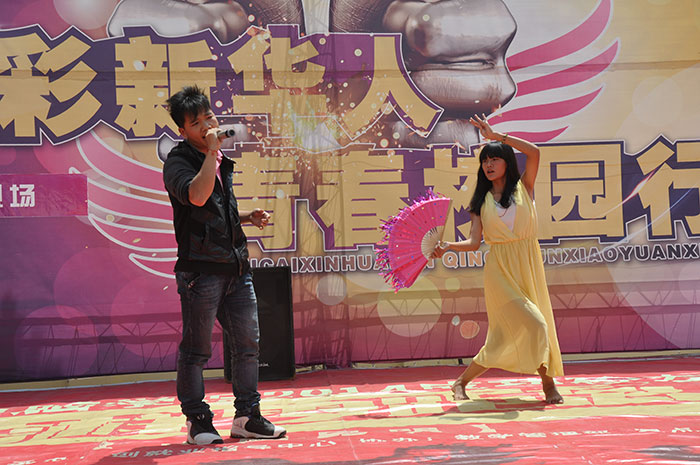 <em>男声</em>变<em>女声</em>_男声变<em>女声变声器</em>下载_<em>男声女声</em>