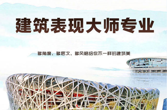 骚年,来测测《花千骨》哪个神器适合你?