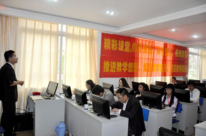 激发学生学习兴趣