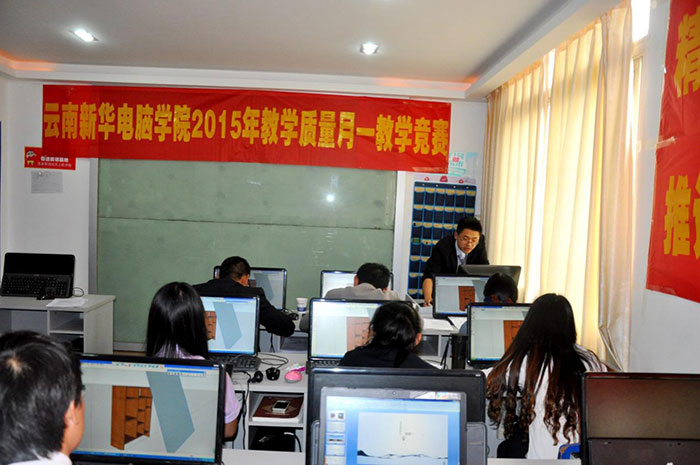 让学生成为课堂的主人