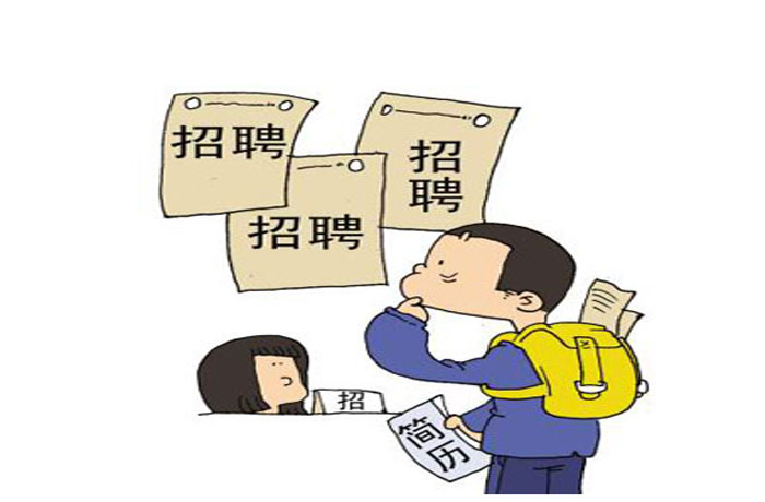 那个聊天软件最好泡妞_那个城市收入效益最好(2)