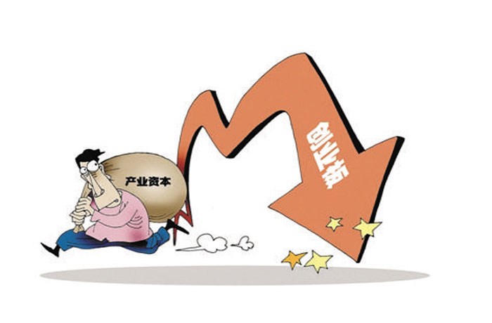 面临挑战 经济总量偏小_挑战图片(2)