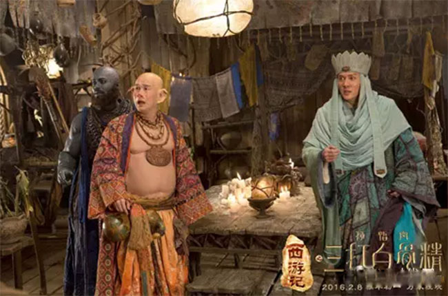 西游记新闻视频 22-160130095447.jpg