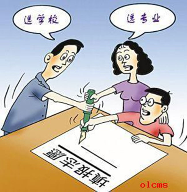 备战中考:如何择校择专业-云南新华电脑学院