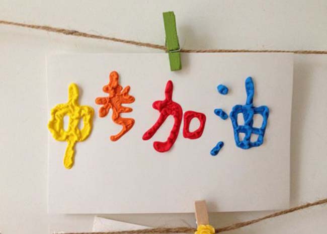 中考,云南新华电脑学院写给考生的考前须知-云