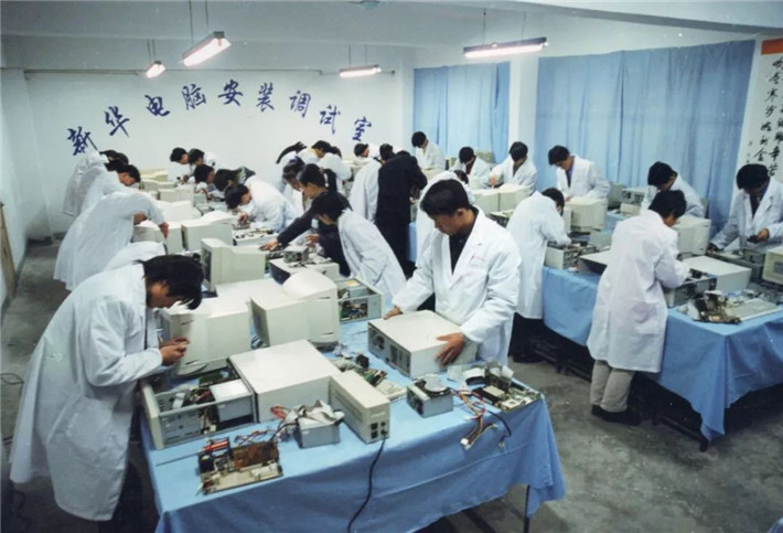 【改革开放40年】之新华互联网科技30年手记