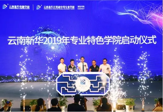 为什么叫新华 22-1ZR10TI1.jpg