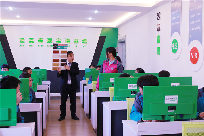 云南新华专业课堂案例教学 云南新华专业课堂案例教学