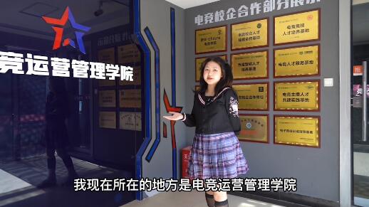 video_img_lsc