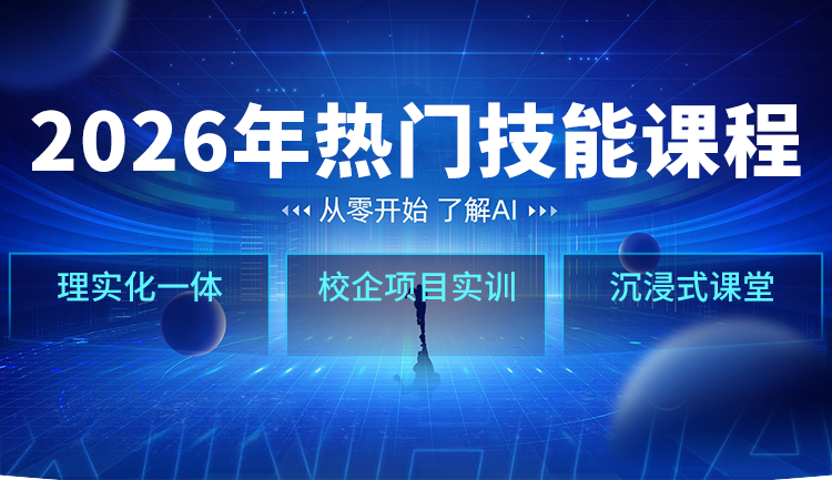云南新华电脑学院