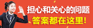 2020ƻʽ