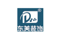 产教融合伙伴