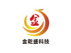 产教融合伙伴
