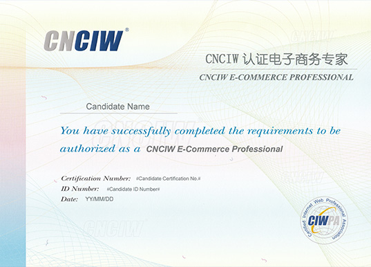 CNCIW֤ר