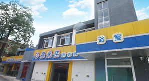 ճ