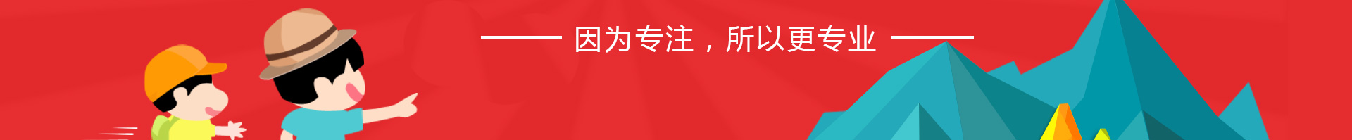 »ѧУ