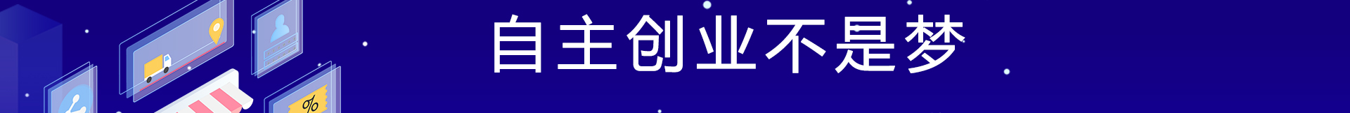 ѧƵ̼άʦѡ»ҵ