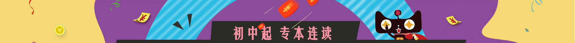 ѧӪѡ»ҵ