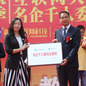 Уǿǿ ˲