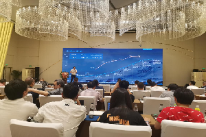 云南新华受邀参加宇视2021AloT新品新技术春季巡展