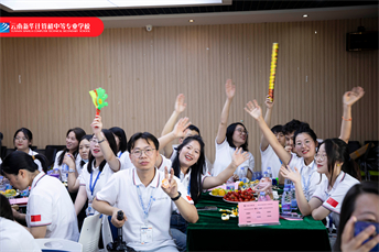 迎接党的二十大，培根铸魂育新人――云南新华庆祝第38个教师节联欢会
