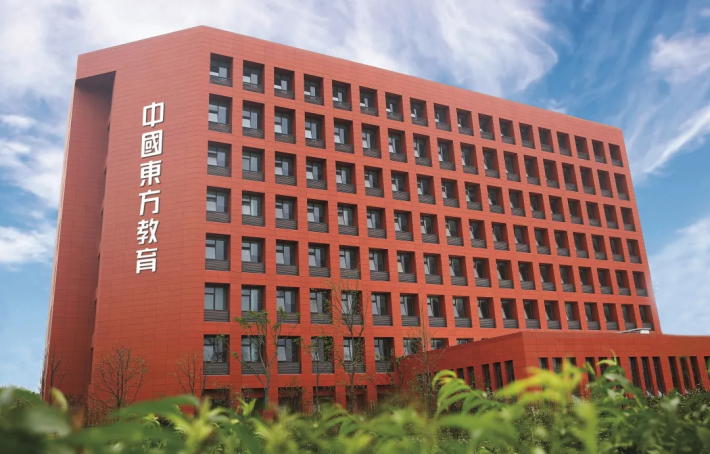 云南新华：中国东方教育与央视频再度携手，才聚东方，职等你来！