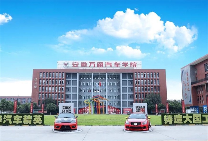 云南新华：中国东方教育与央视频再度携手，才聚东方，职等你来！