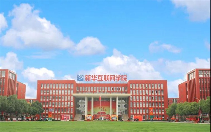 云南新华：中国东方教育与央视频再度携手，才聚东方，职等你来！