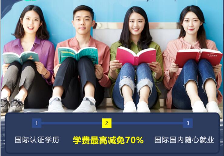 云南新华:从新华出发,看世界!韩国交流生项目来啦~