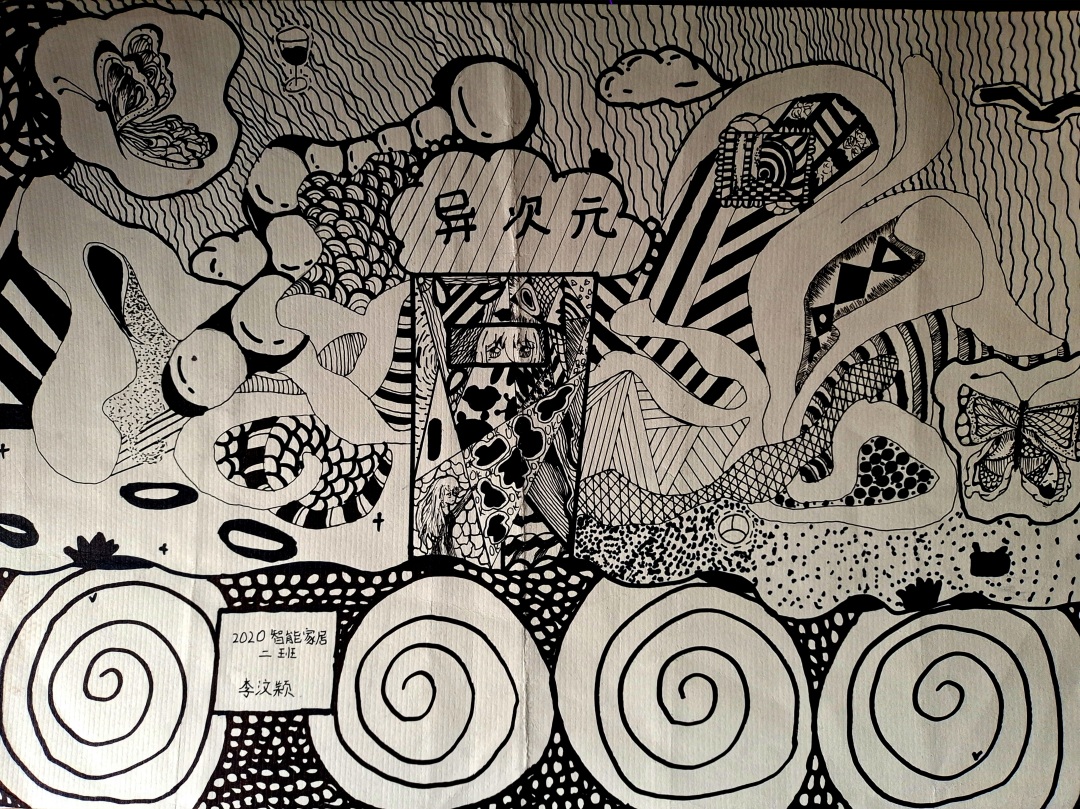 赏析|三大构成——平面构成学生作品展示!