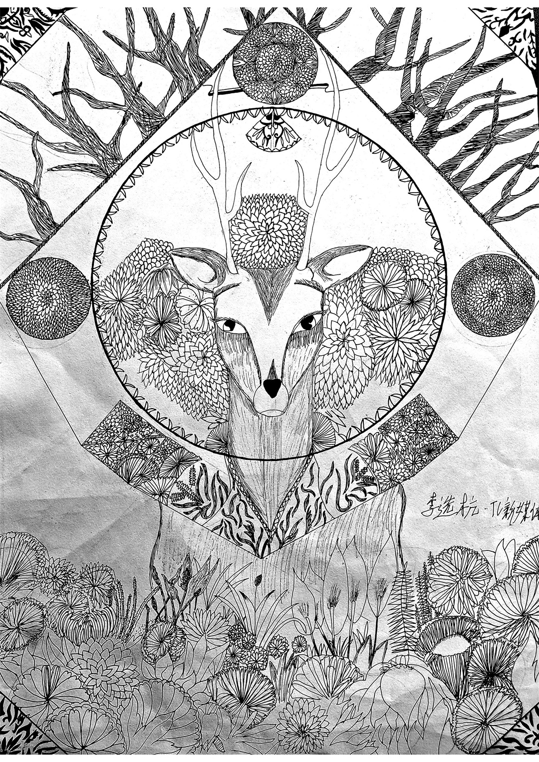 赏析|三大构成——平面构成学生作品展示!