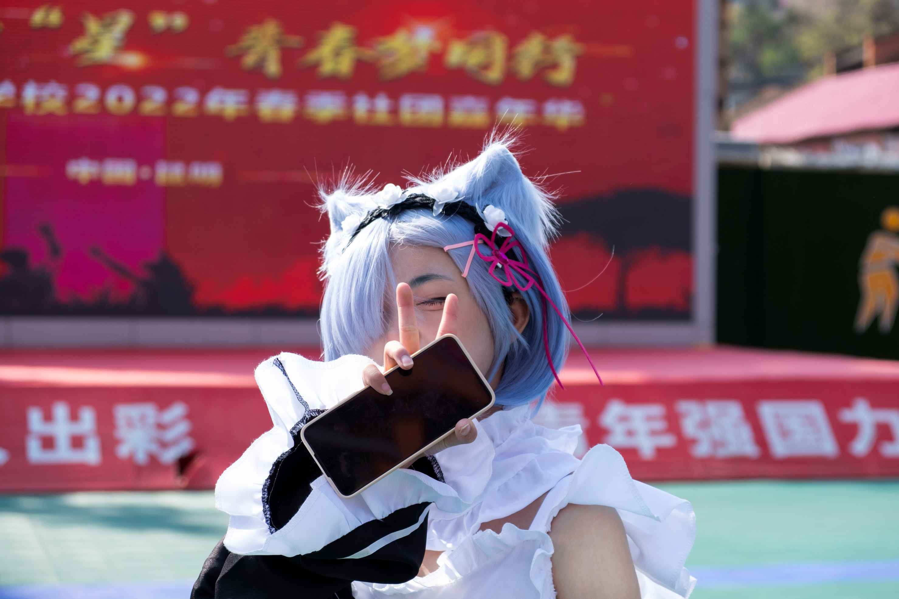 院校新闻